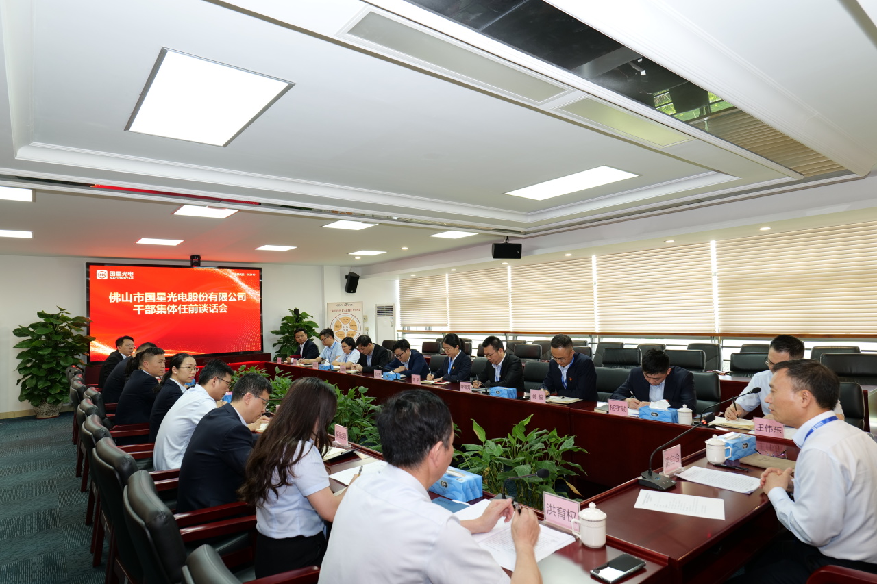 微信图片_20240516082254.jpg 微信图片_20240516082254.jpg