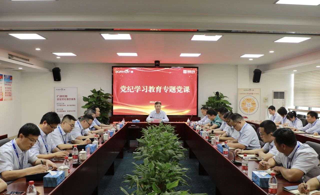 微信图片_20240607083742.jpg 微信图片_20240607083742.jpg