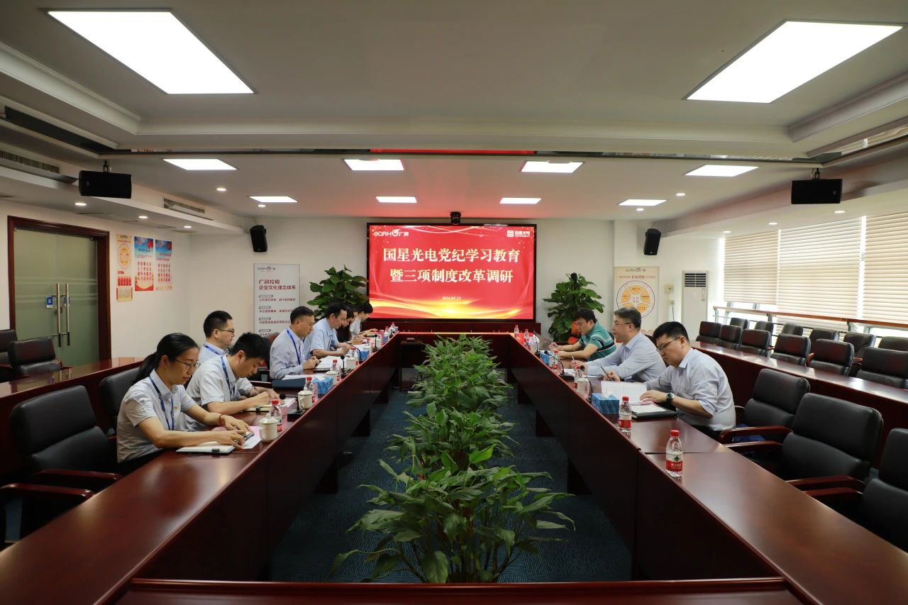 微信图片_20240607083746.jpg 微信图片_20240607083746.jpg