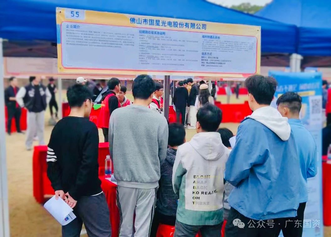 微信图片_20240702104855.jpg 微信图片_20240702104855.jpg