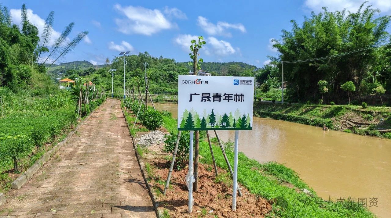 微信图片_20240702104857.jpg 微信图片_20240702104857.jpg