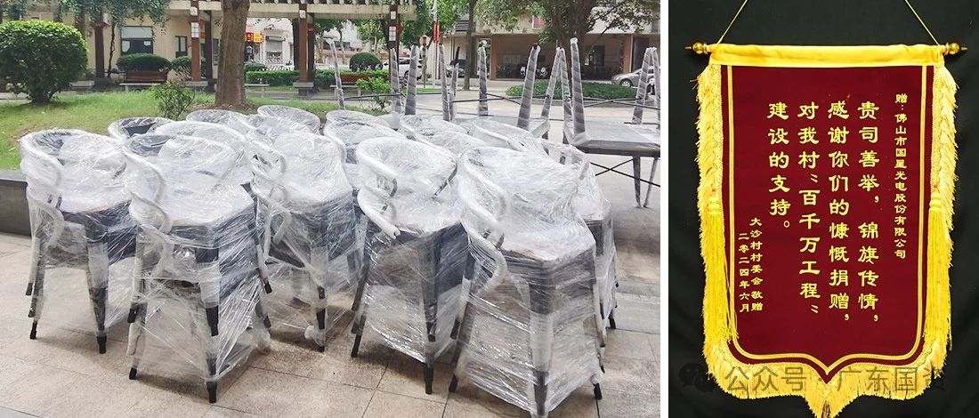 微信图片_20240702104859.jpg 微信图片_20240702104859.jpg