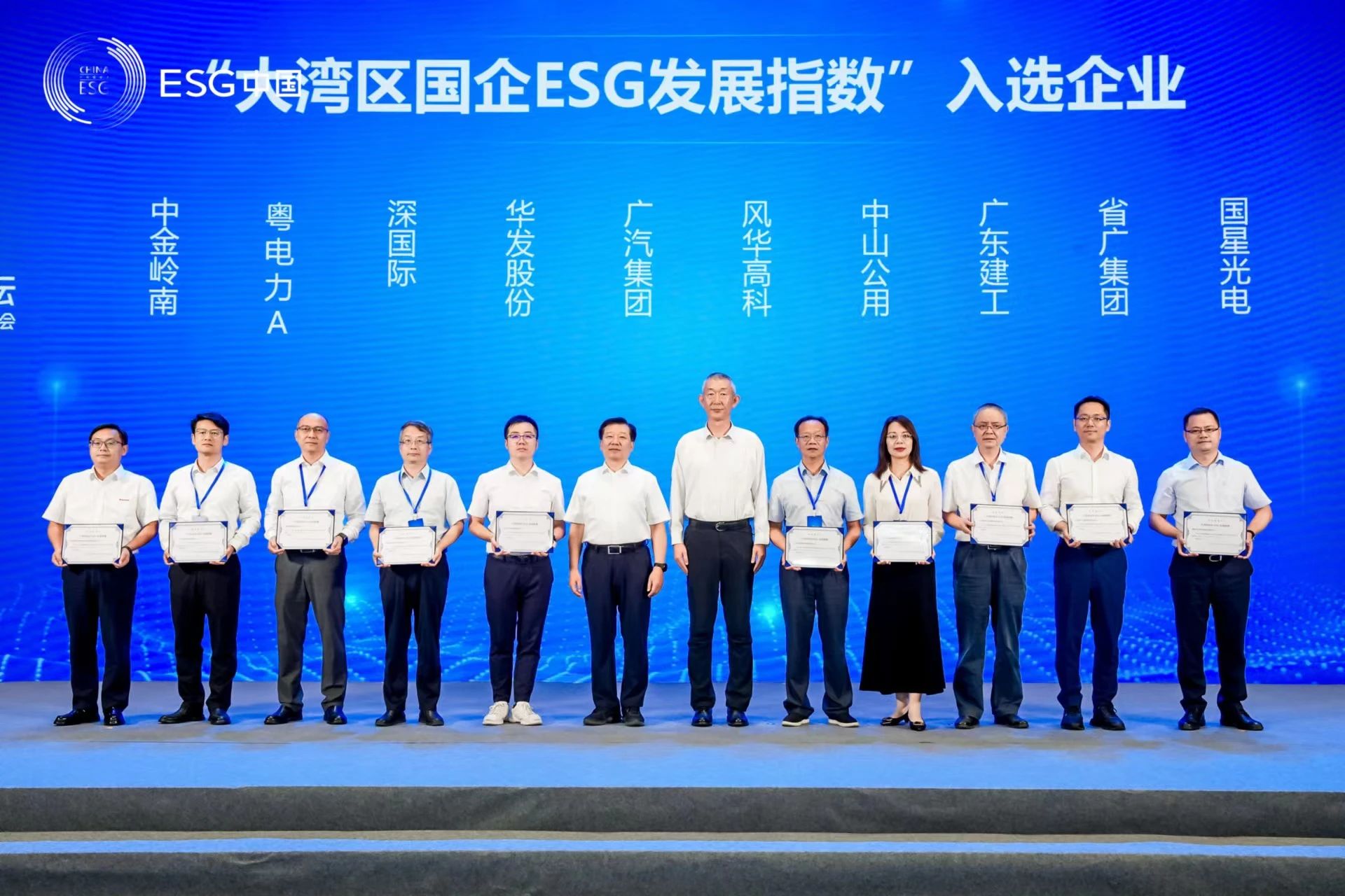 微信图片_20241011134351.jpg 微信图片_20241011134351.jpg