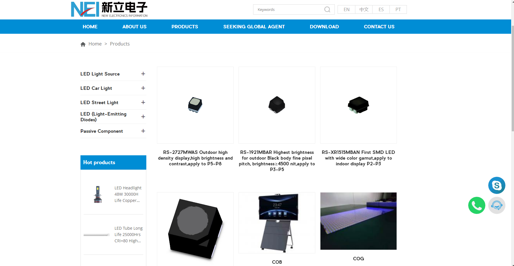 微信图片_20241011143110.png 微信图片_20241011143110.png