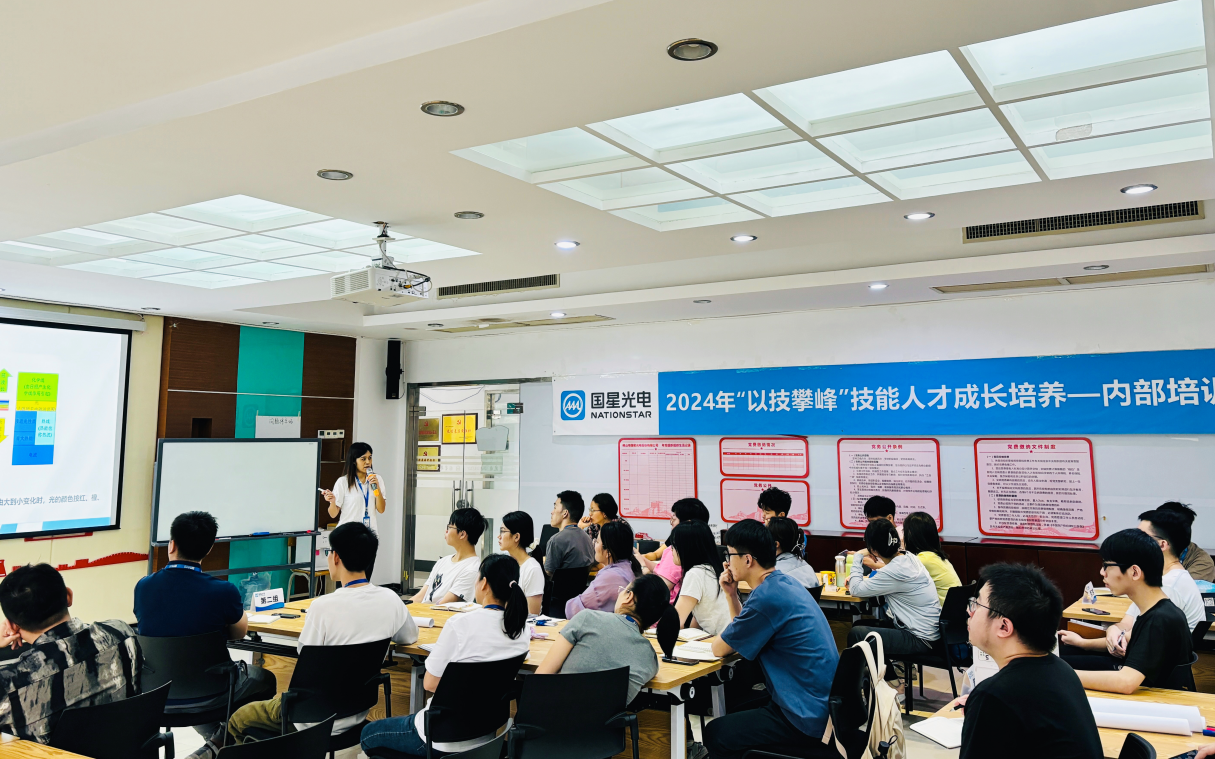 微信图片_20241011144747.png 微信图片_20241011144747.png