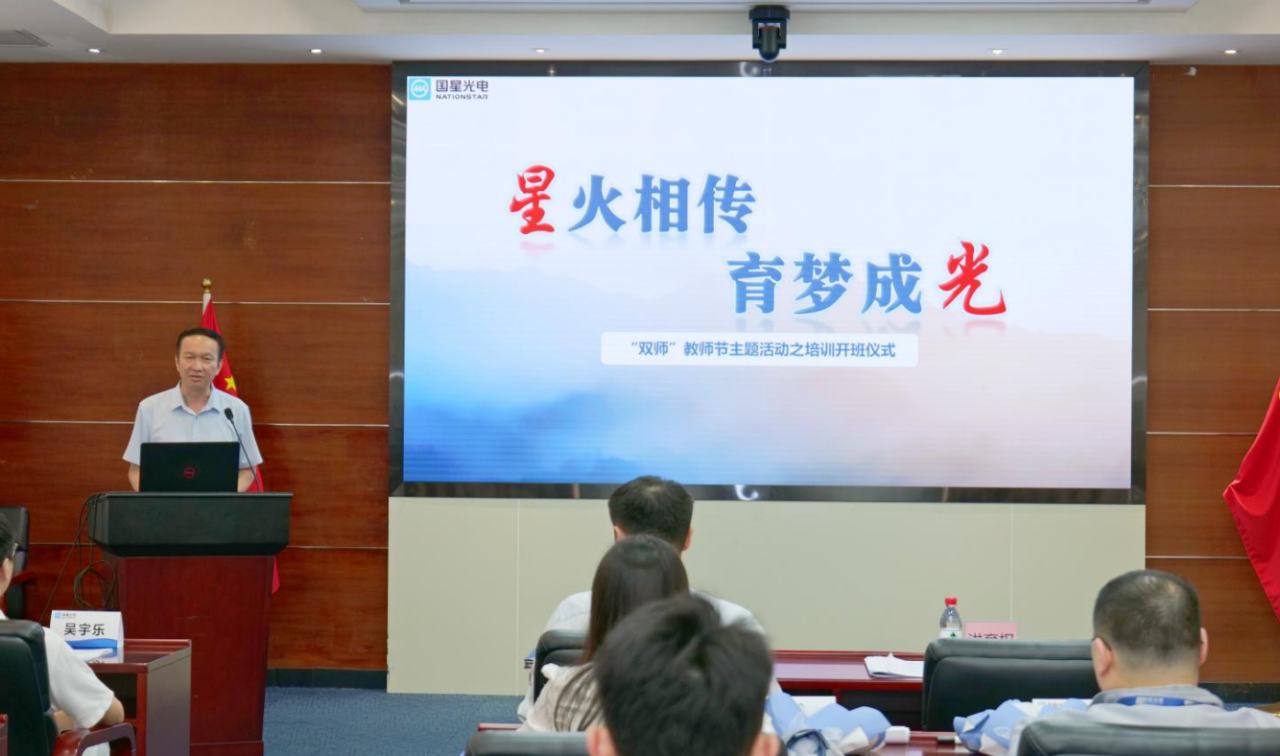 微信图片_20241011144750.png 微信图片_20241011144750.png