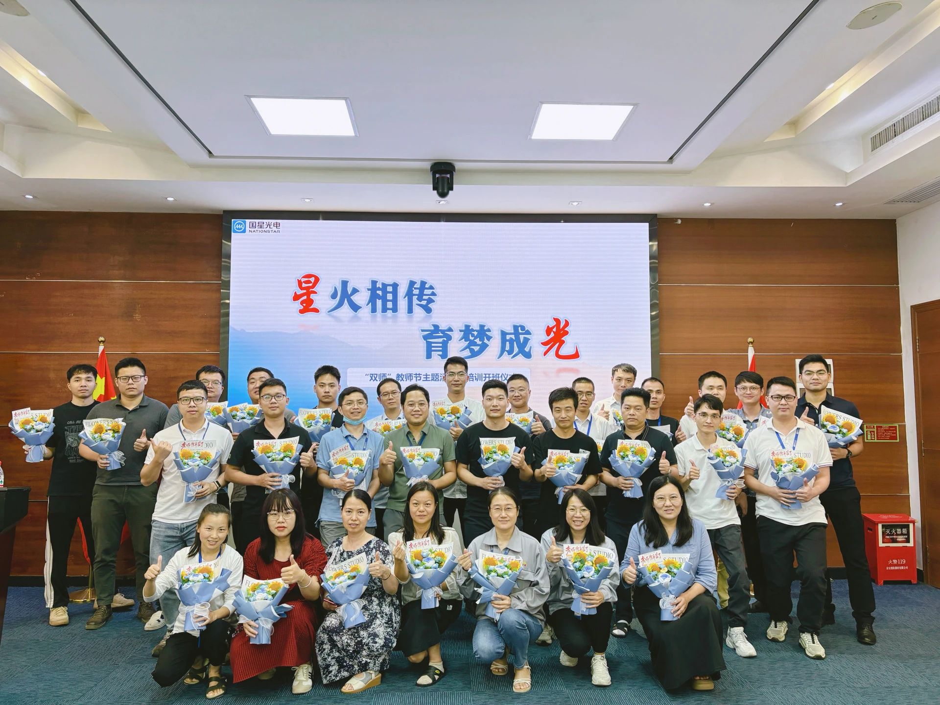 微信图片_20241011144752.jpg 微信图片_20241011144752.jpg