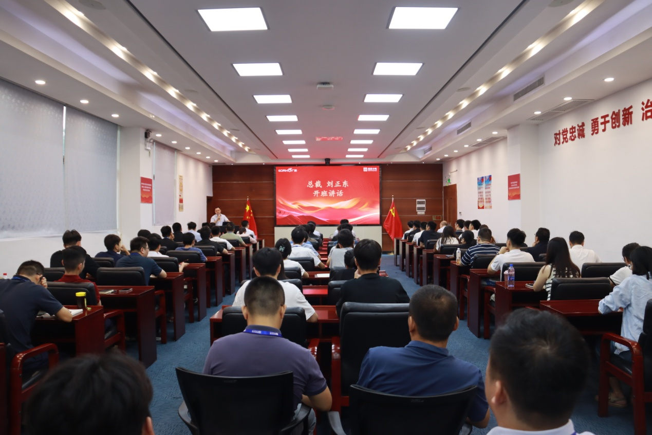 微信图片_20241028153400.png 微信图片_20241028153400.png