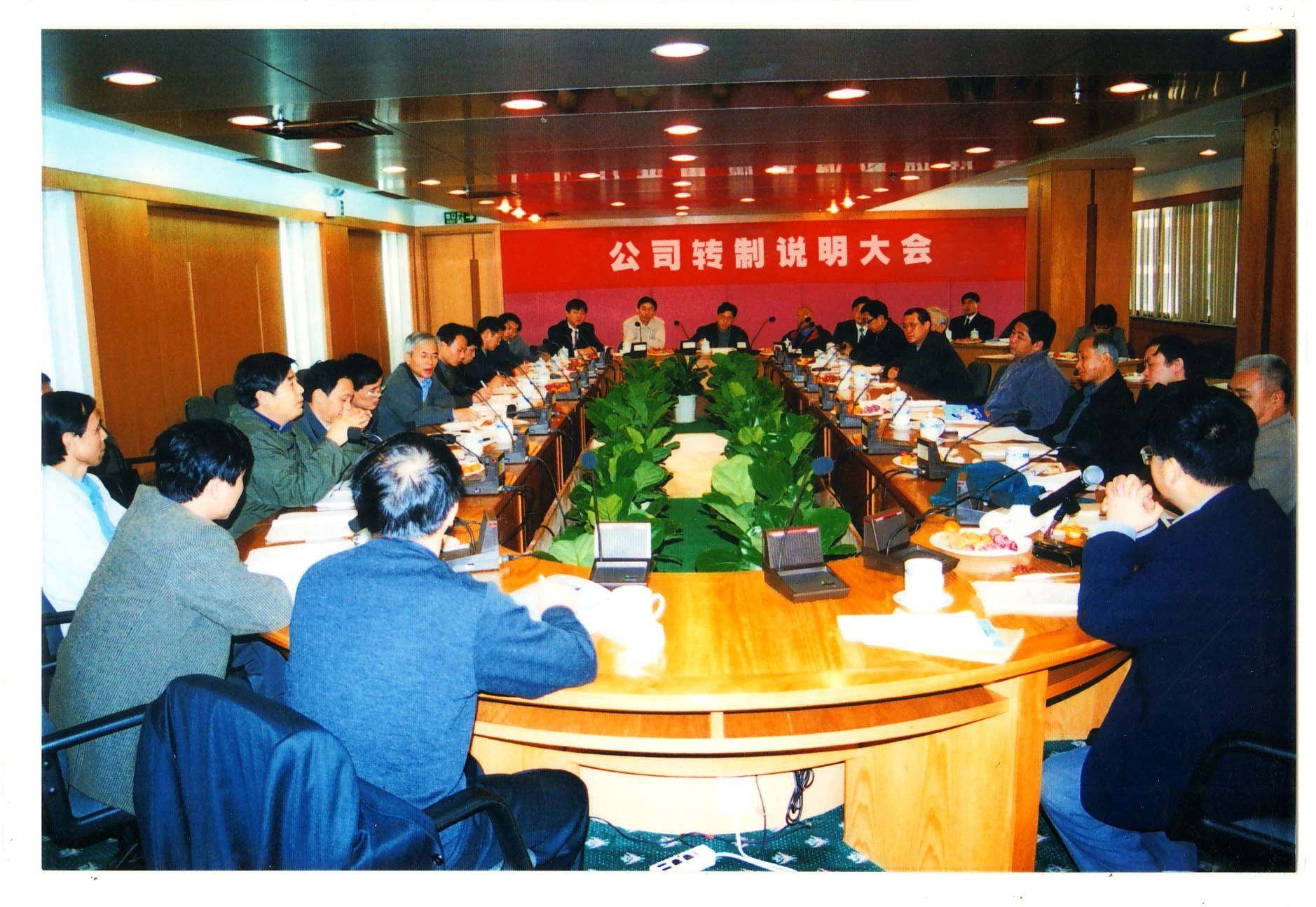 微信图片_20241112090127.jpg 微信图片_20241112090127.jpg