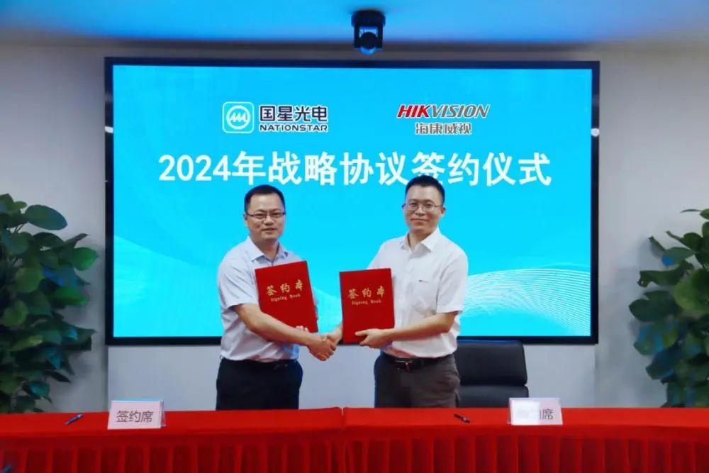 微信图片_20241112092236.jpg 微信图片_20241112092236.jpg