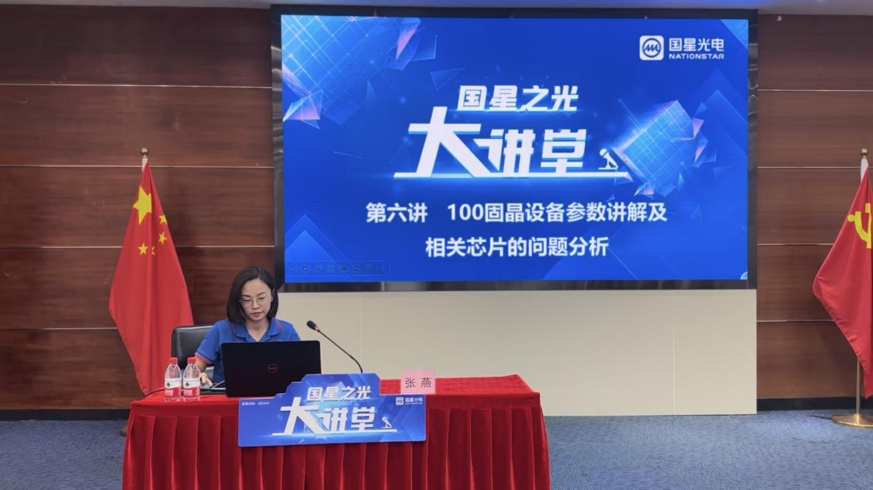 微信图片_20241112131436.png 微信图片_20241112131436.png