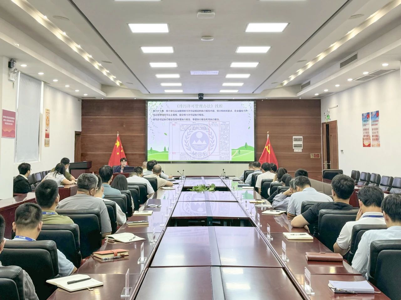 微信图片_20241112131739.jpg 微信图片_20241112131739.jpg